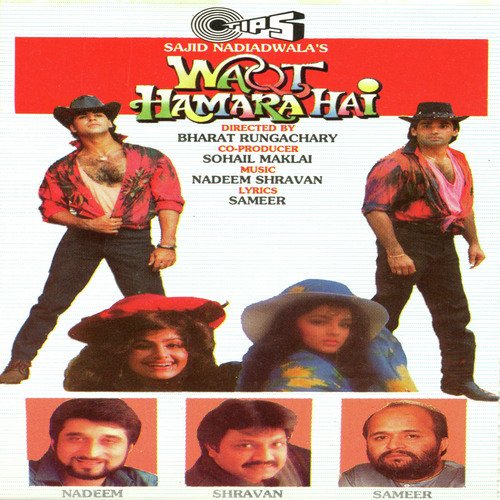 Yeh Waqt Humara Hai Poster